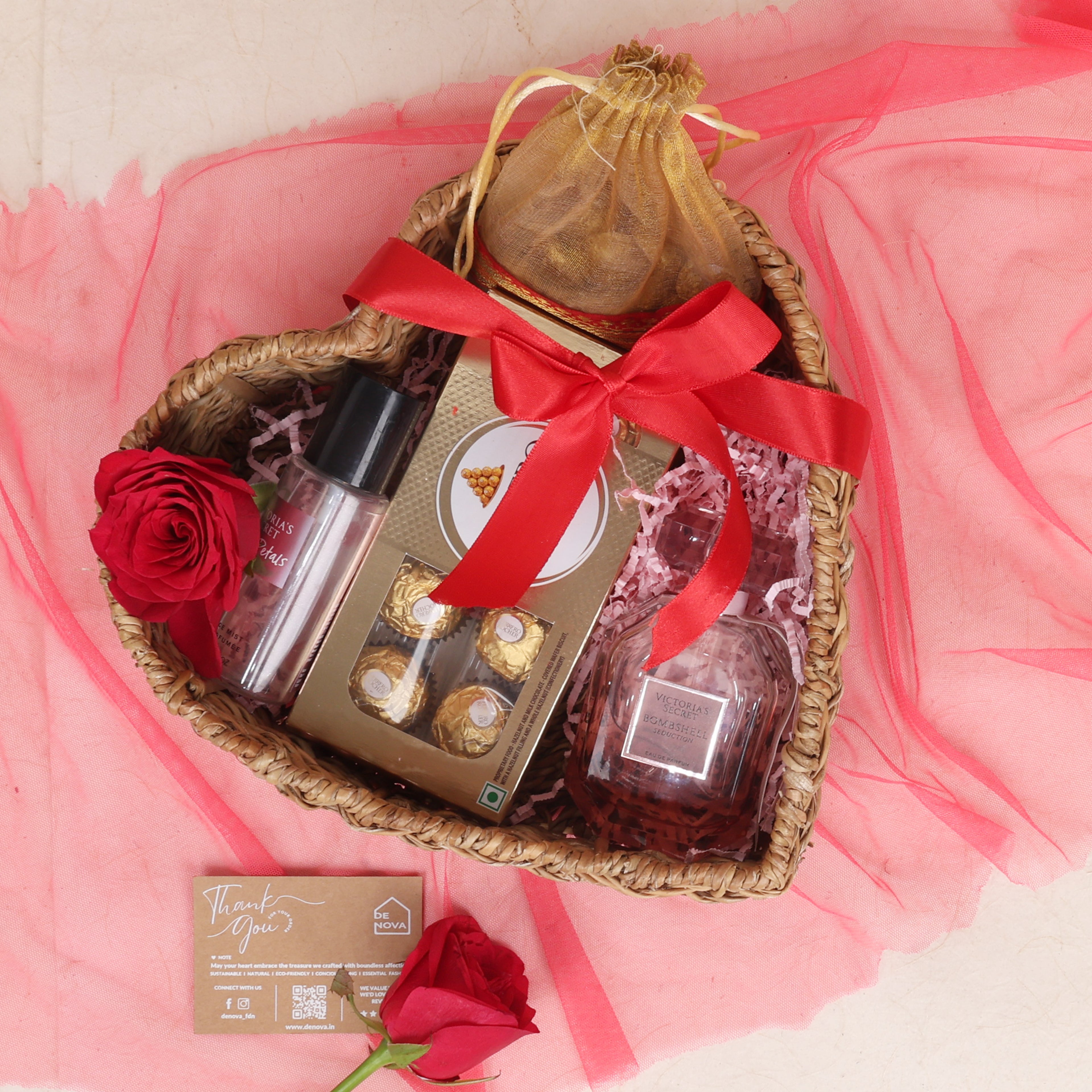 Seagrass Heart Open Basket - (Medium)